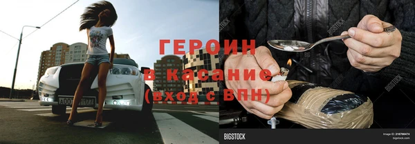 меф Семёнов