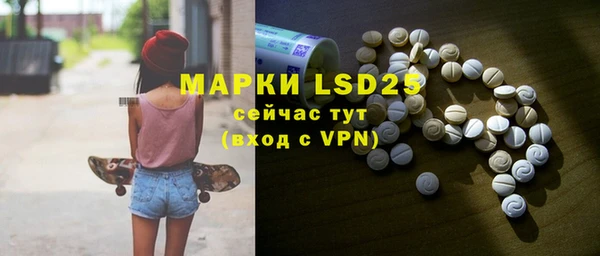 метадон Саяногорск