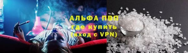 винт Семикаракорск