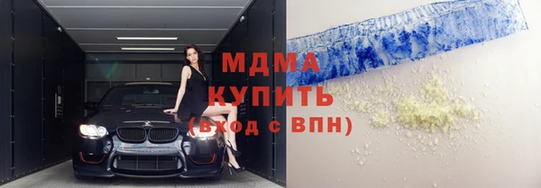 винт Семикаракорск