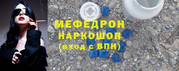 спиды Семилуки