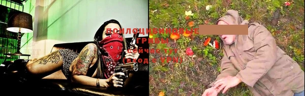 меф Семёнов