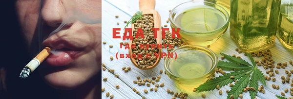 меф Семёнов