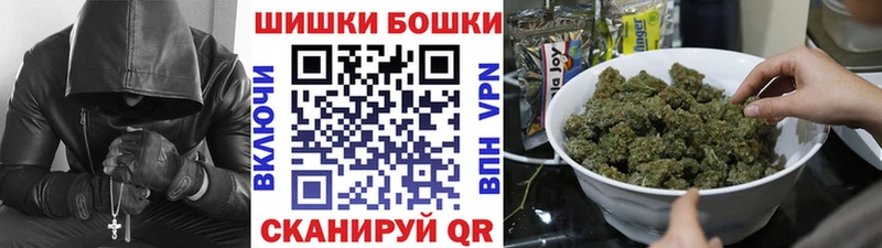 Каннабис ГИДРОПОН  Купить закладки  Власиха 